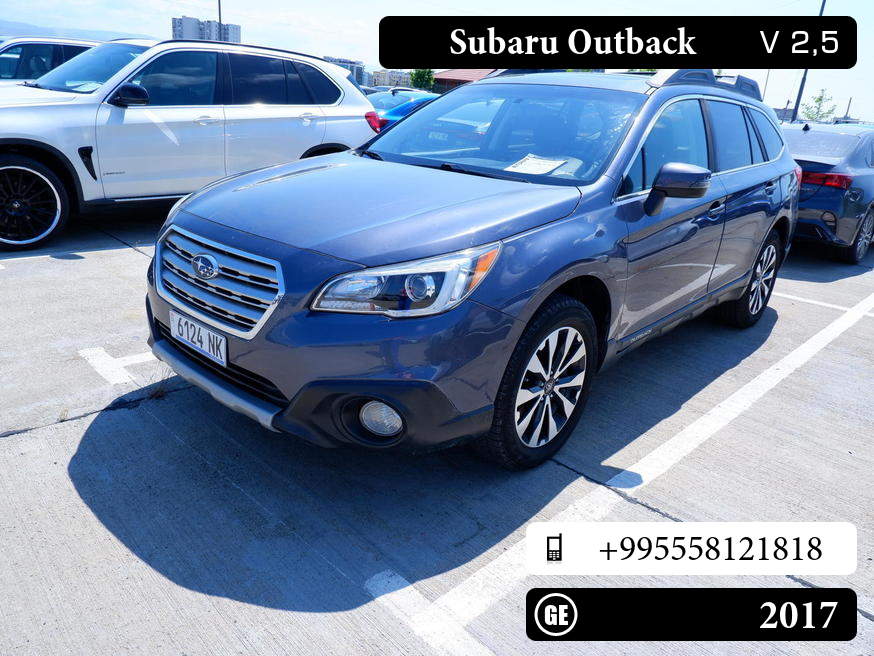 Subaru Outback