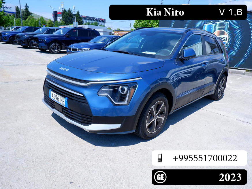Kia Niro
