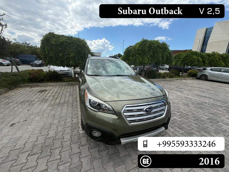 Subaru Outback