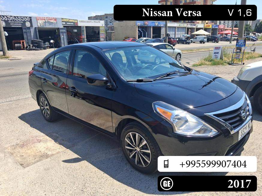 Nissan Versa