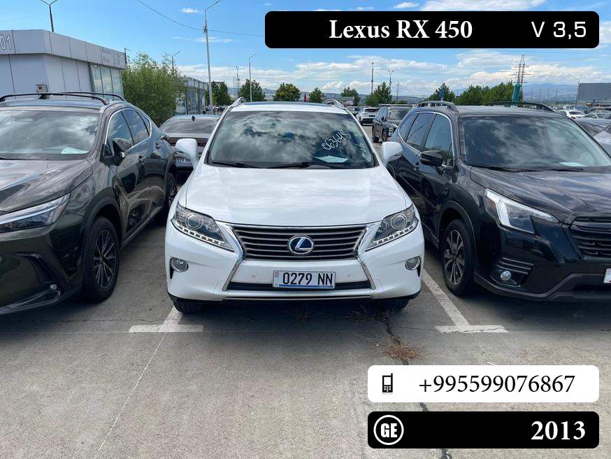 Lexus RX 450