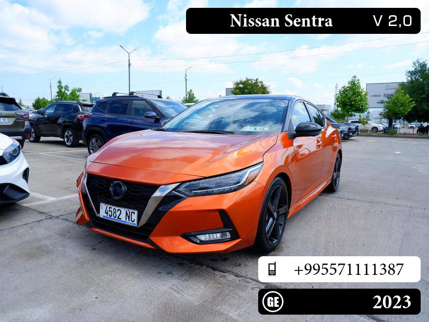 Nissan Sentra