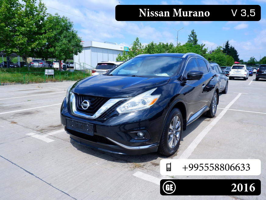Nissan Murano