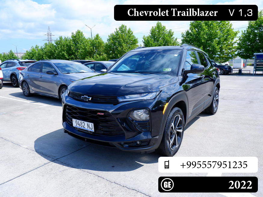 Chevrolet Trailblazer