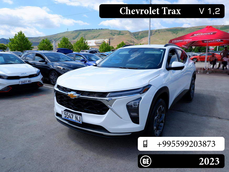 Chevrolet Trax