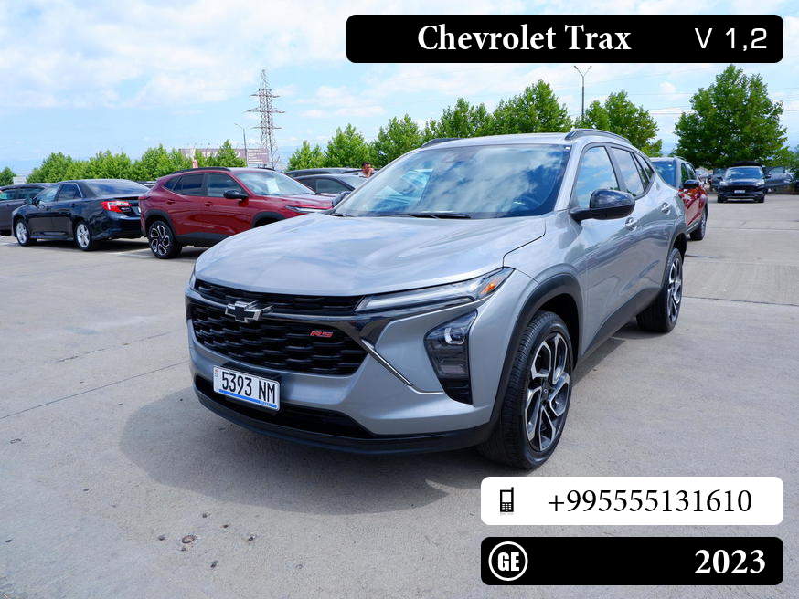 Chevrolet Trax