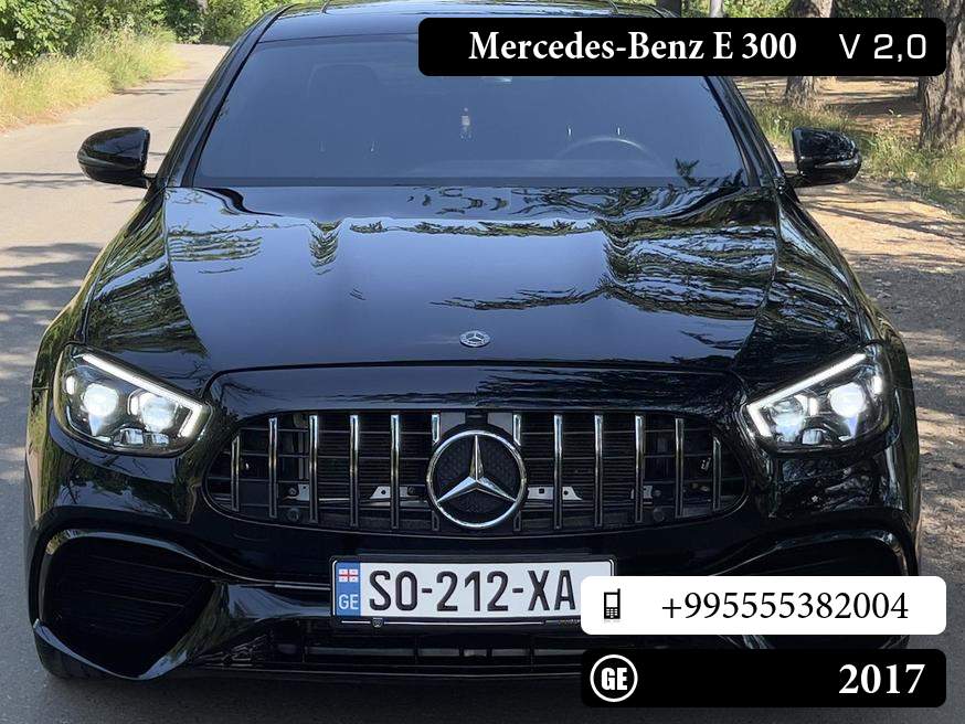 Mercedes-Benz E 300