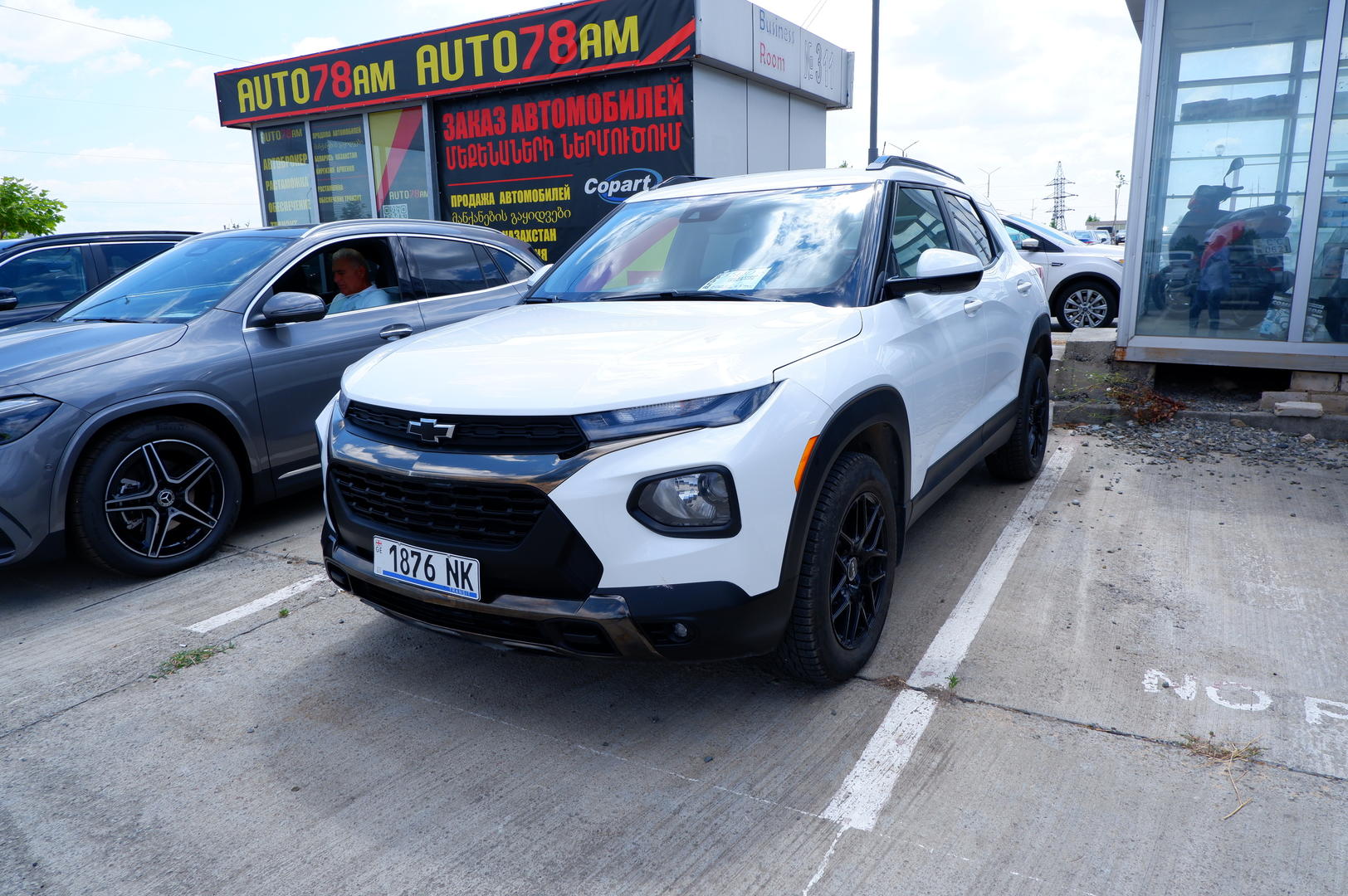 Chevrolet Trailblazer