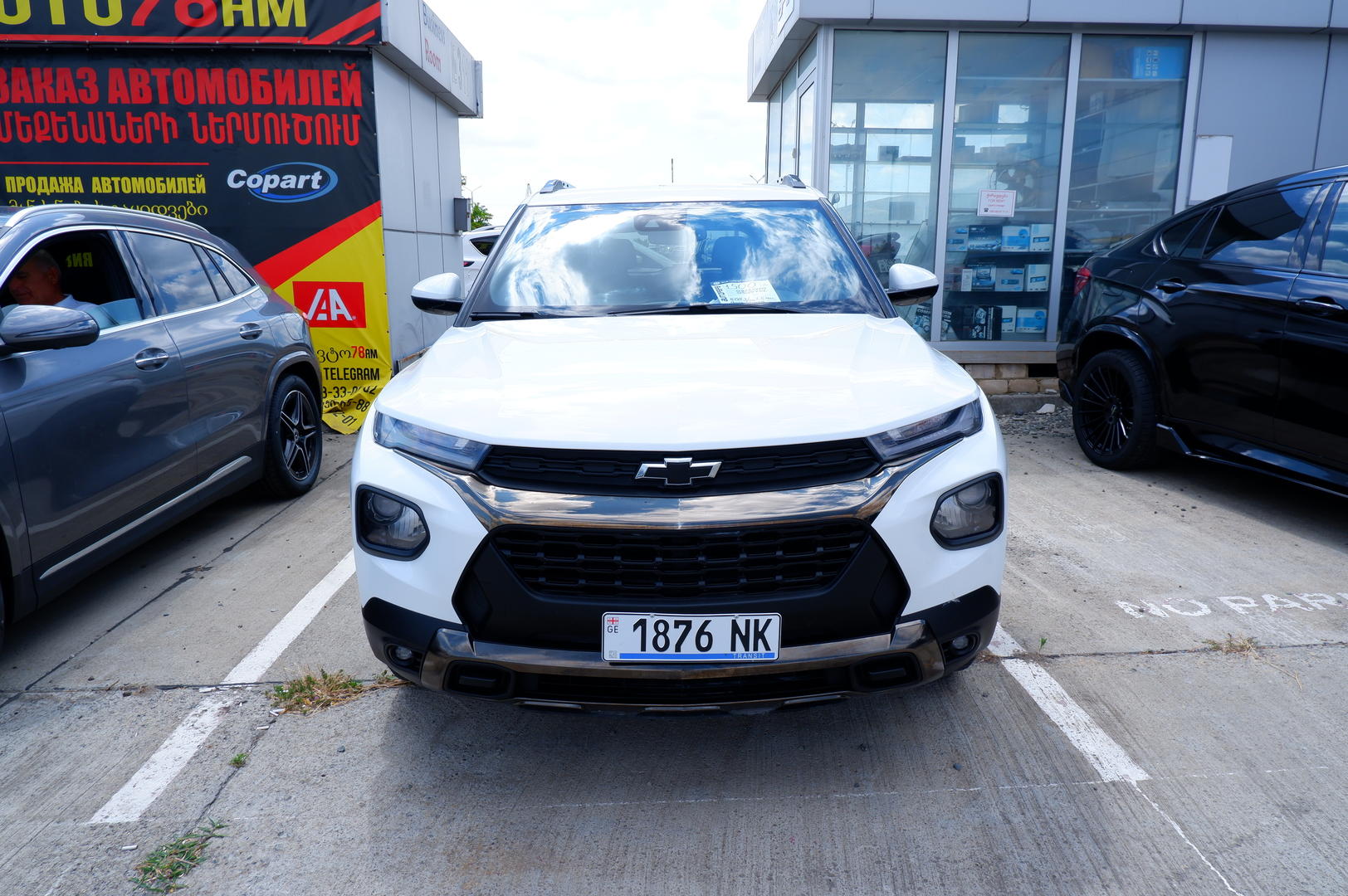 Chevrolet Trailblazer 2023 — photo 2