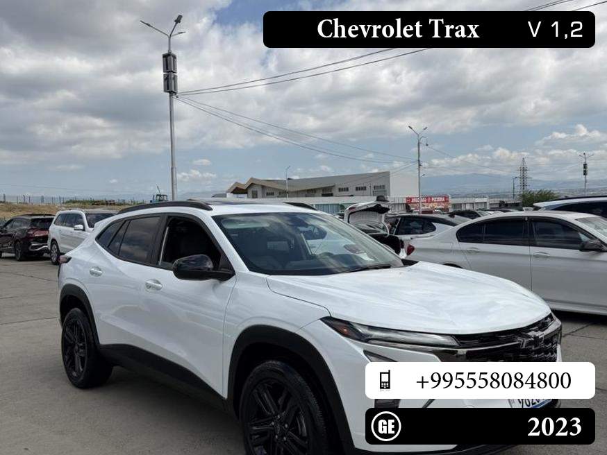 Chevrolet Trax