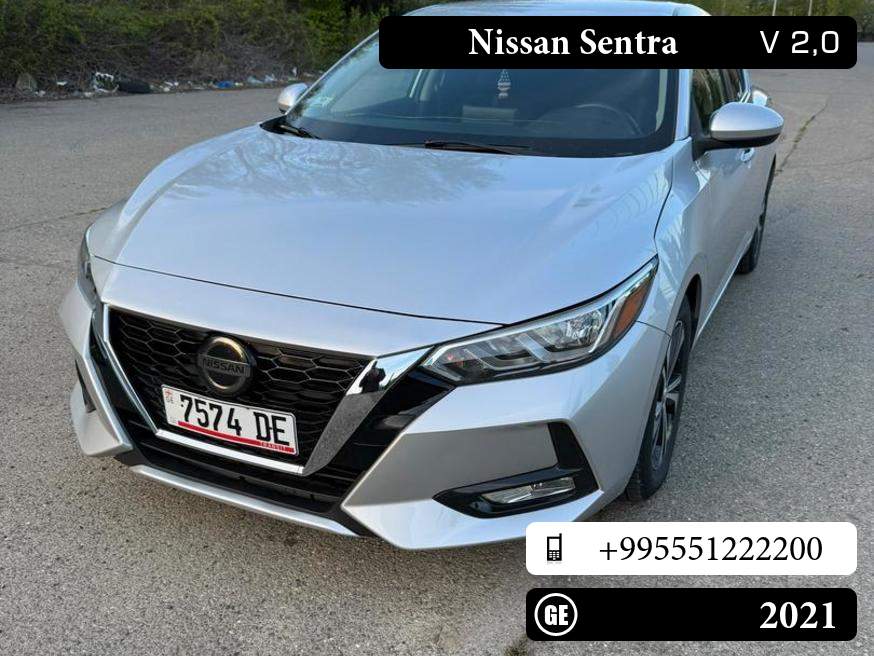 Nissan Sentra
