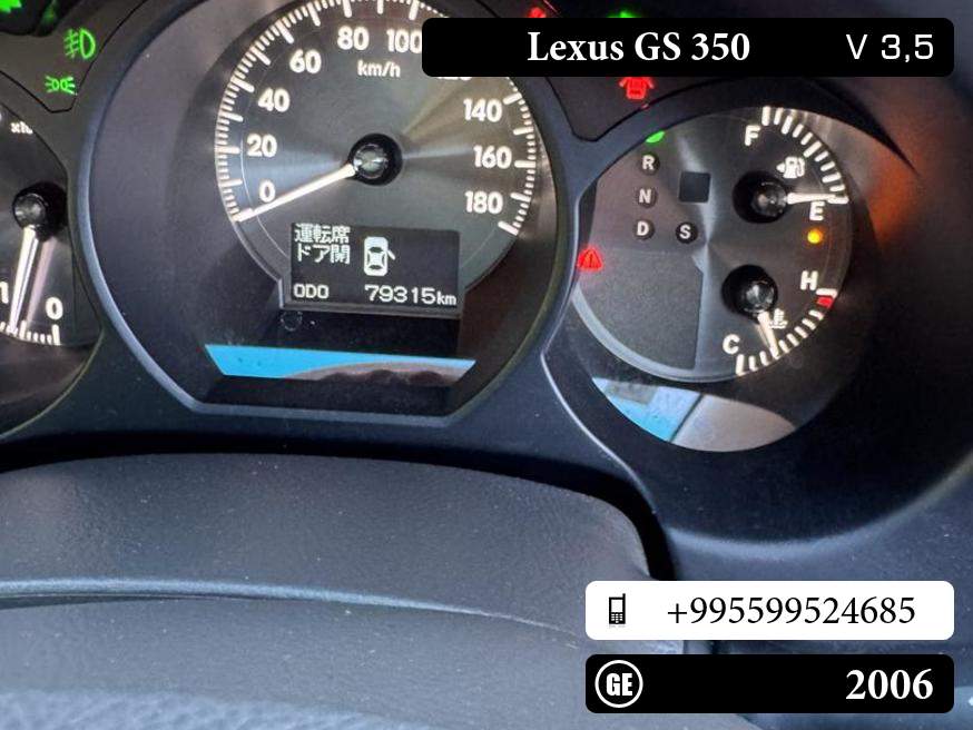 Lexus GS 350