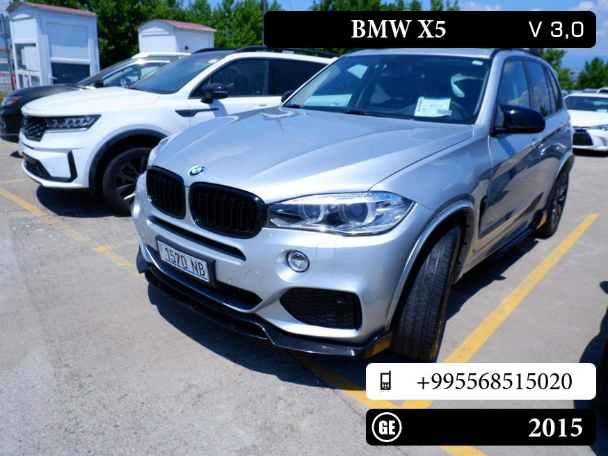 BMW X5