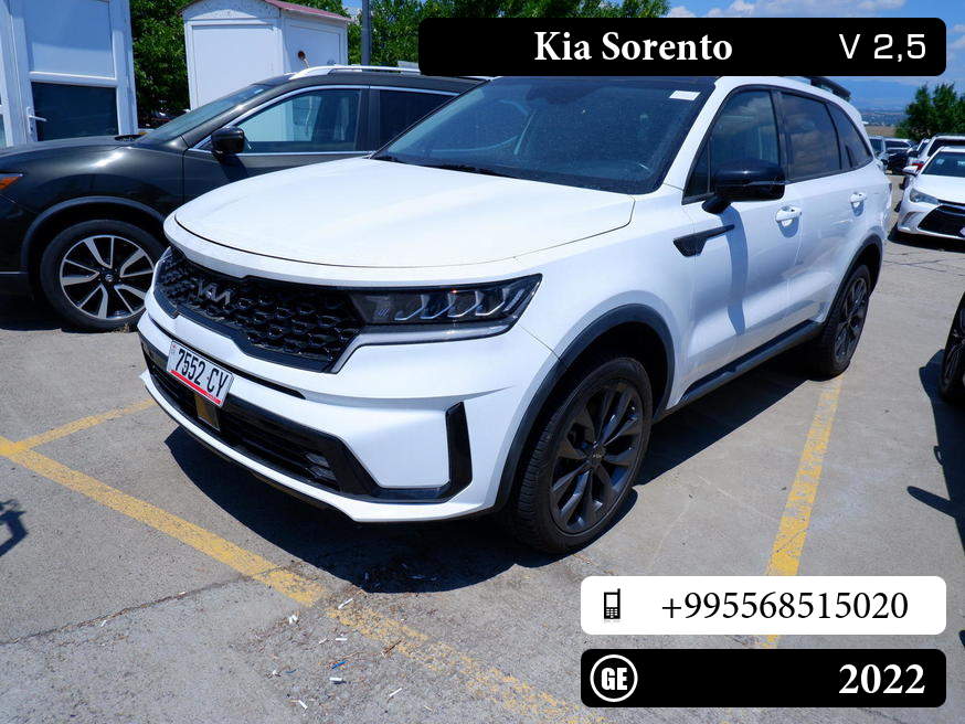 Kia Sorento