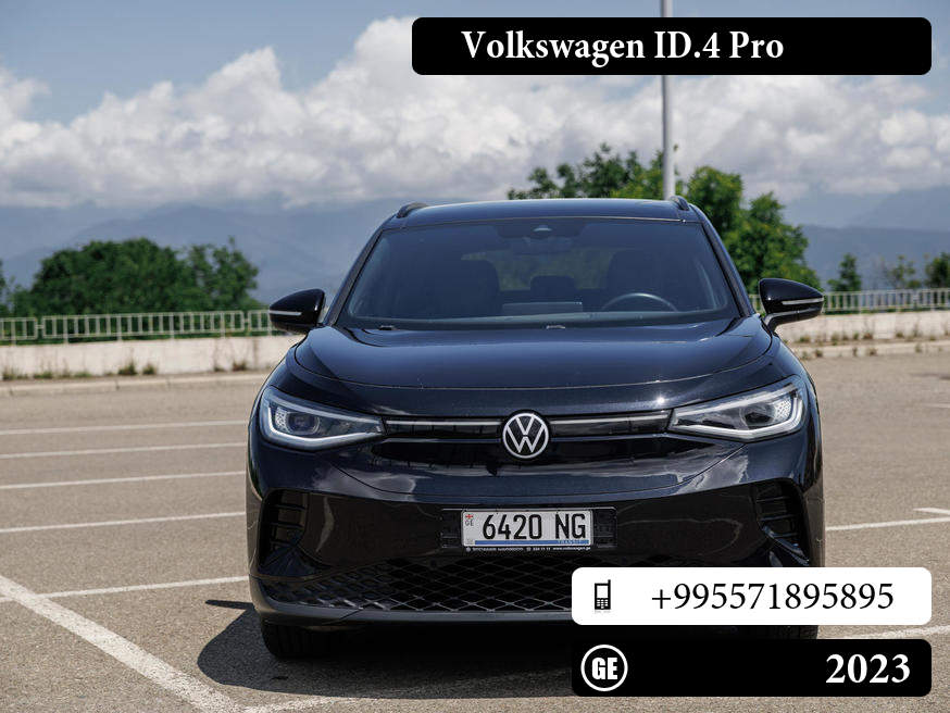 Volkswagen ID.4 Pro