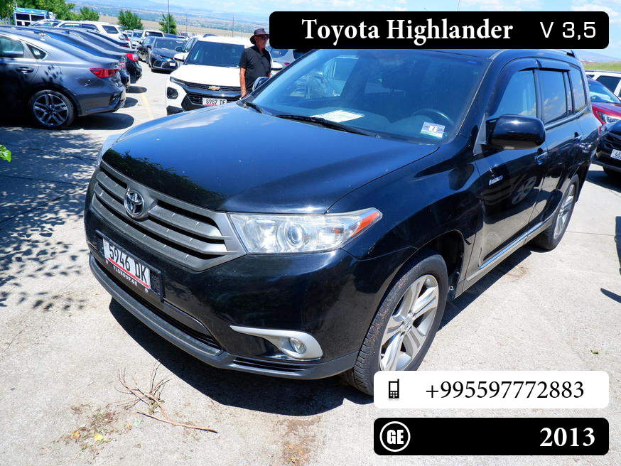 Toyota Highlander
