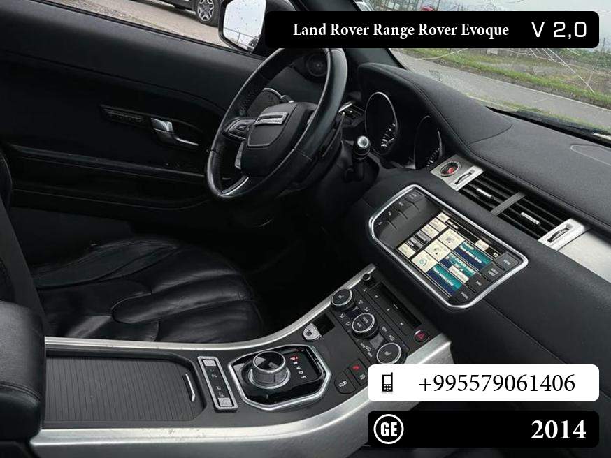 Land Rover Range Rover Evoque