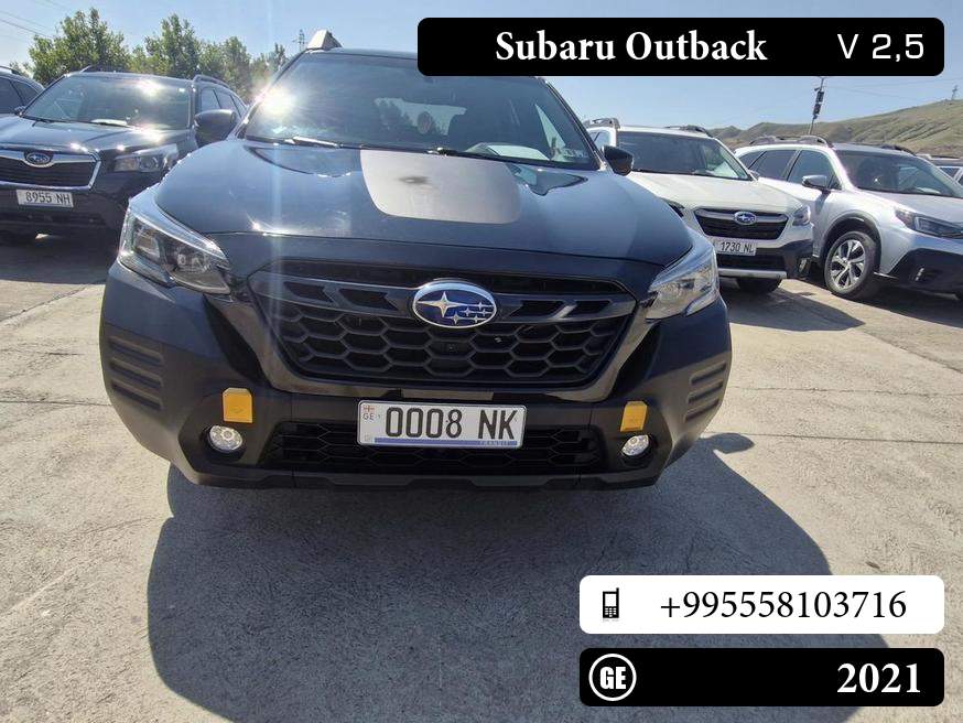 Subaru Outback