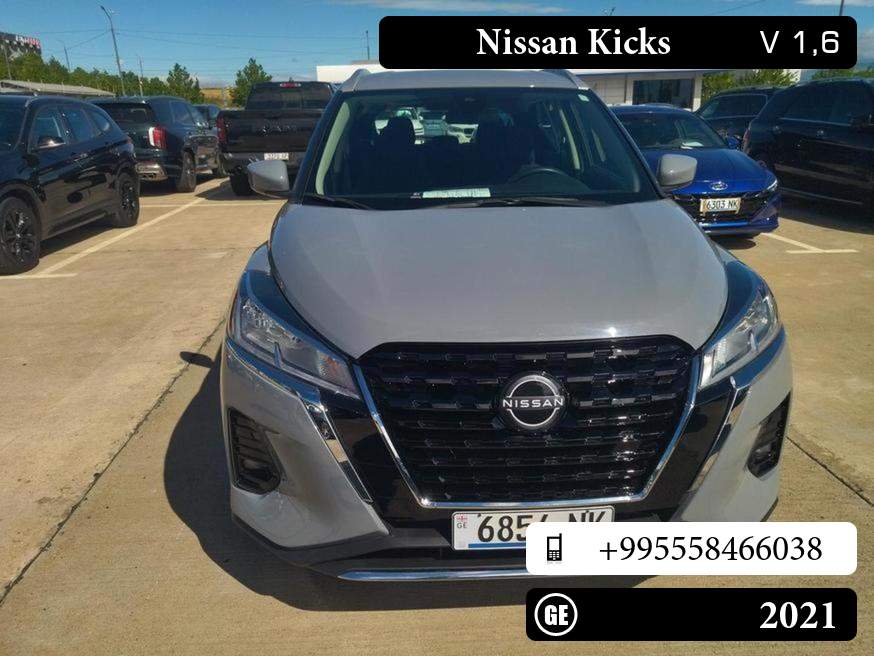 Nissan Kicks