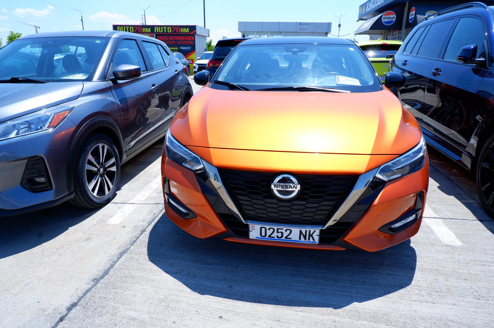 Nissan Sentra