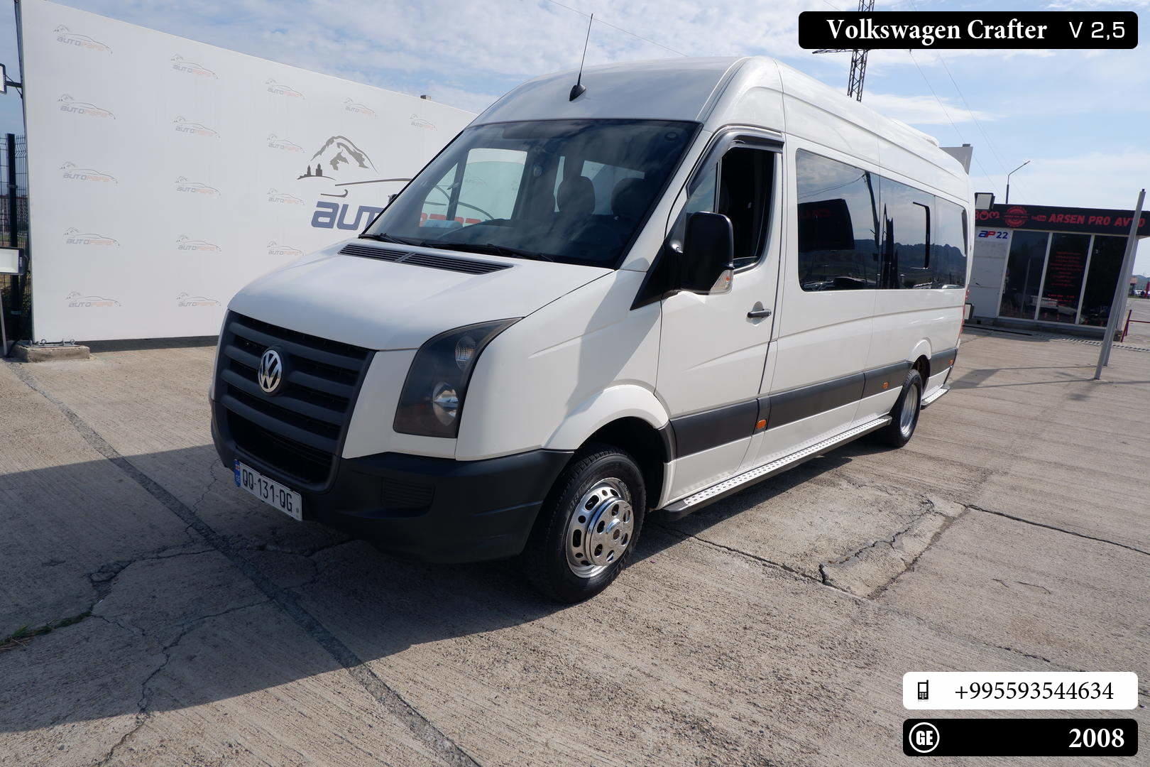 Volkswagen Crafter 2008 — photo 2
