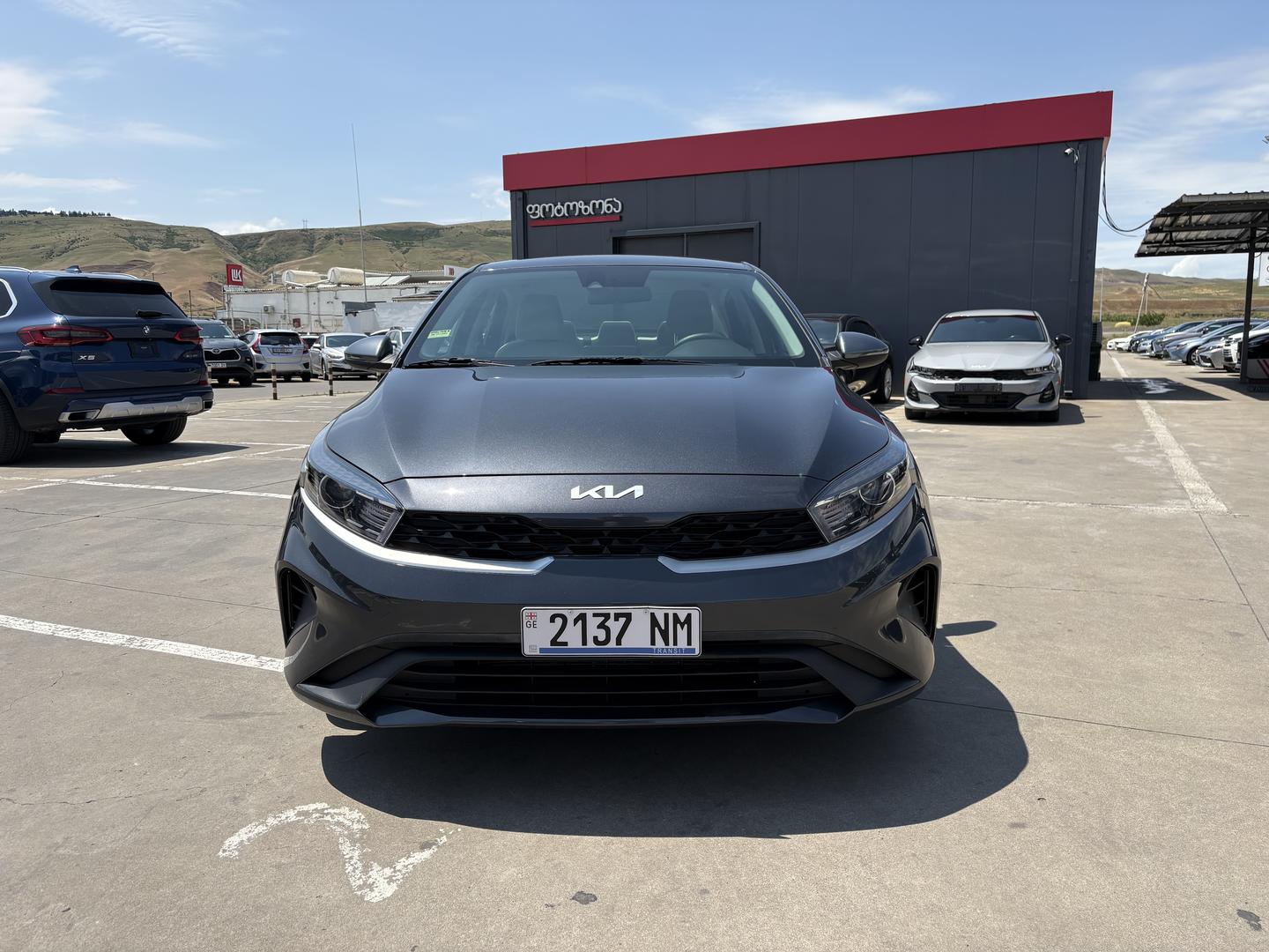 Kia Forte