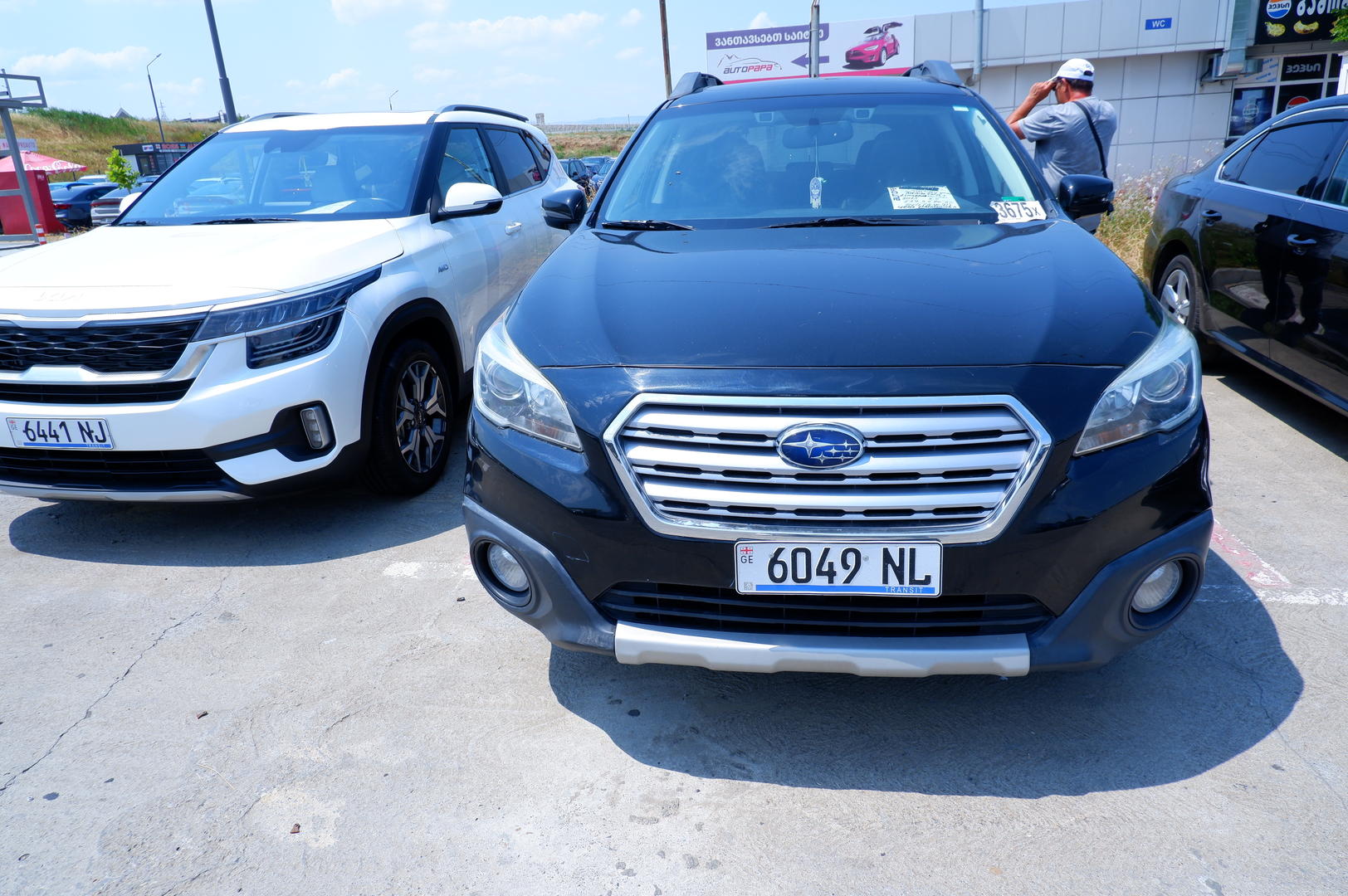Subaru Outback