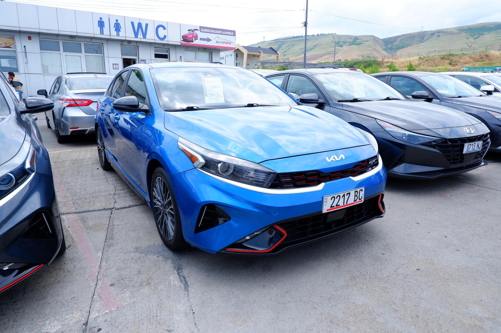 Kia Forte 2023 — photo 2