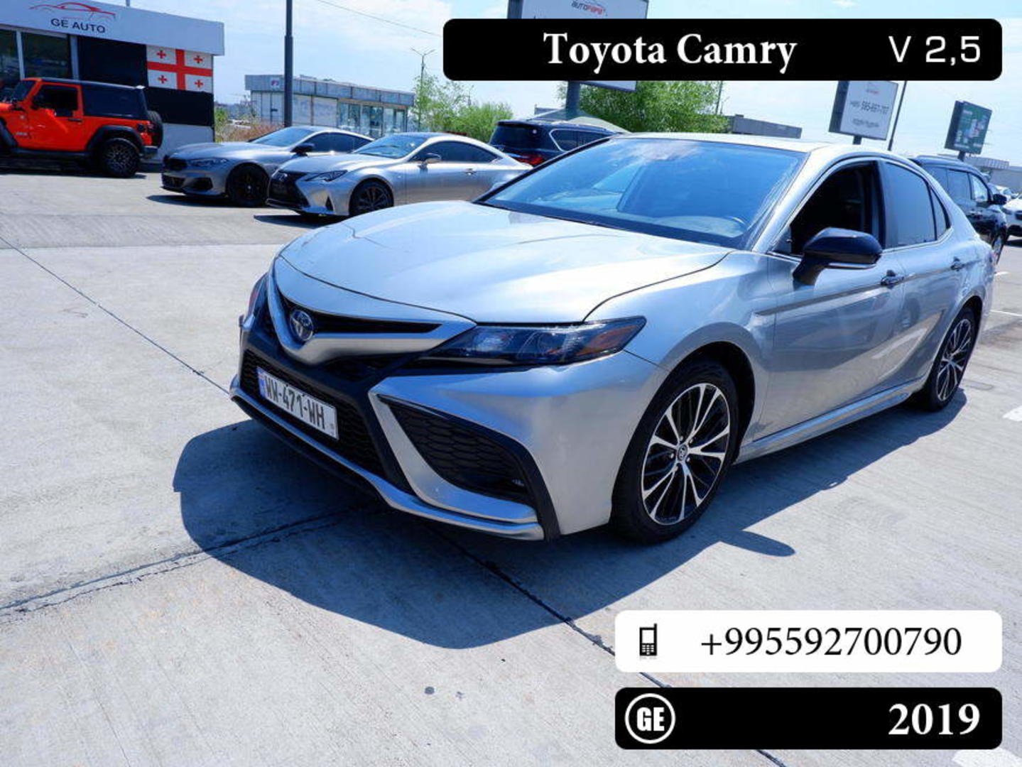 Toyota Camry
