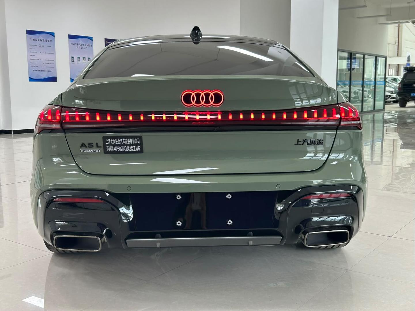 Audi A5 2026 — photo 2
