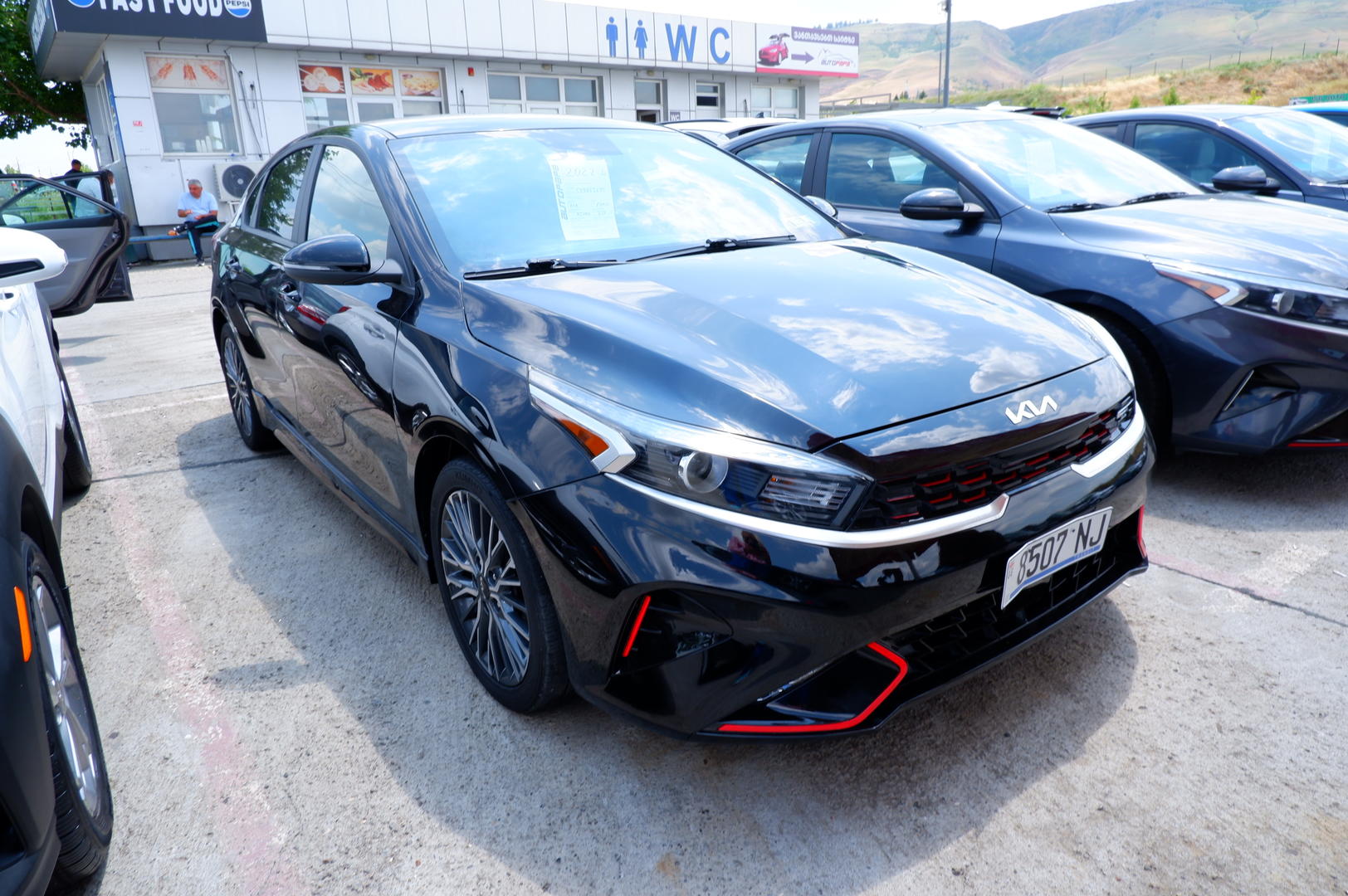 Kia Forte