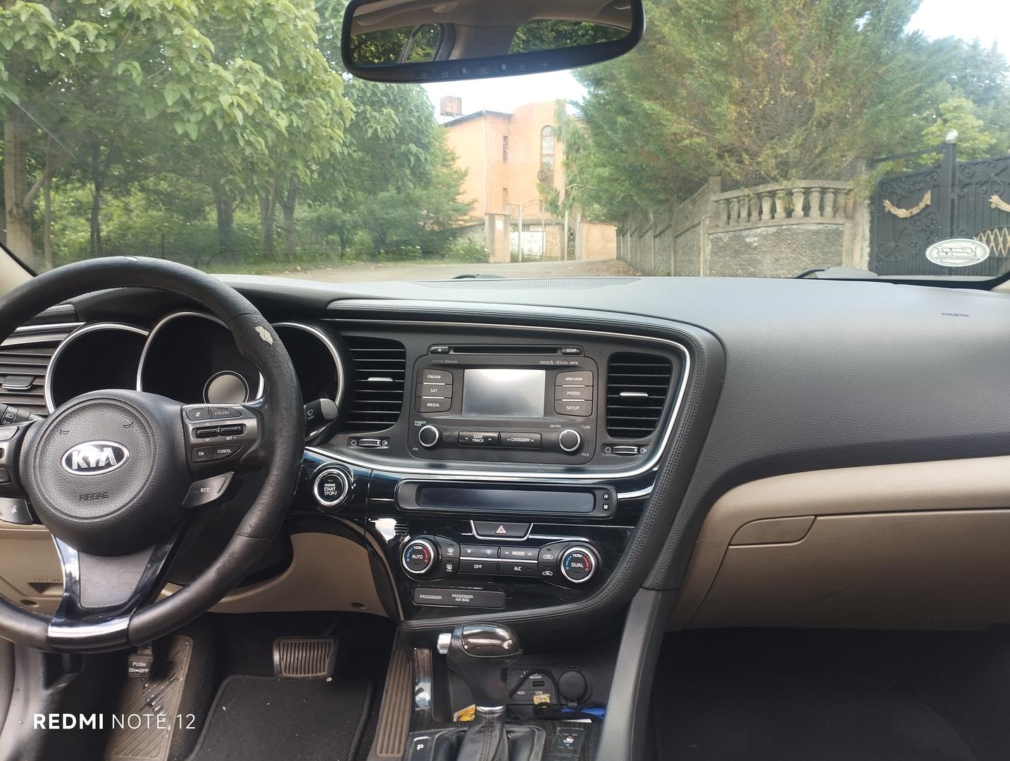 Kia Optima 2014 — photo 2