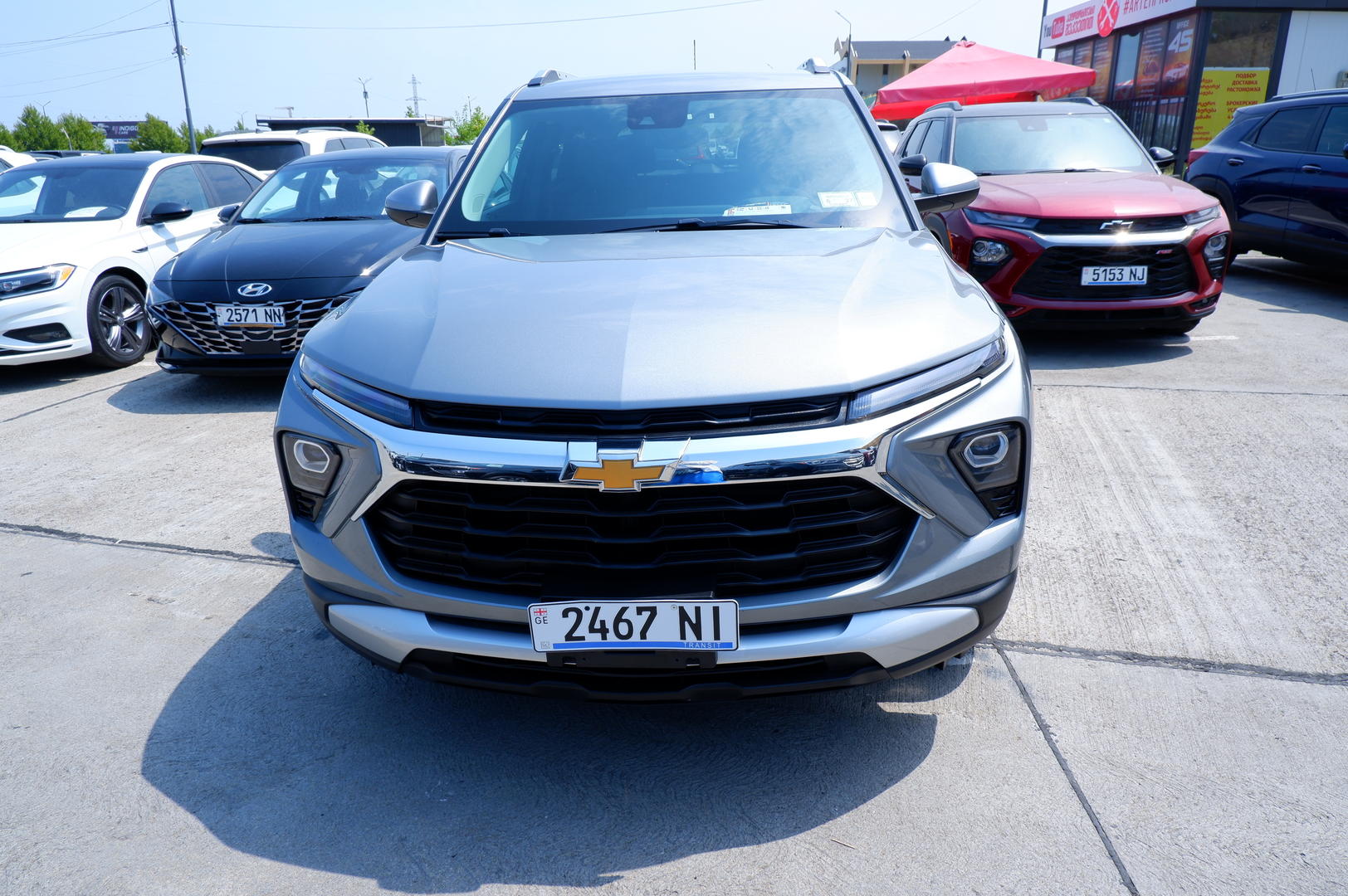 Chevrolet Trailblazer