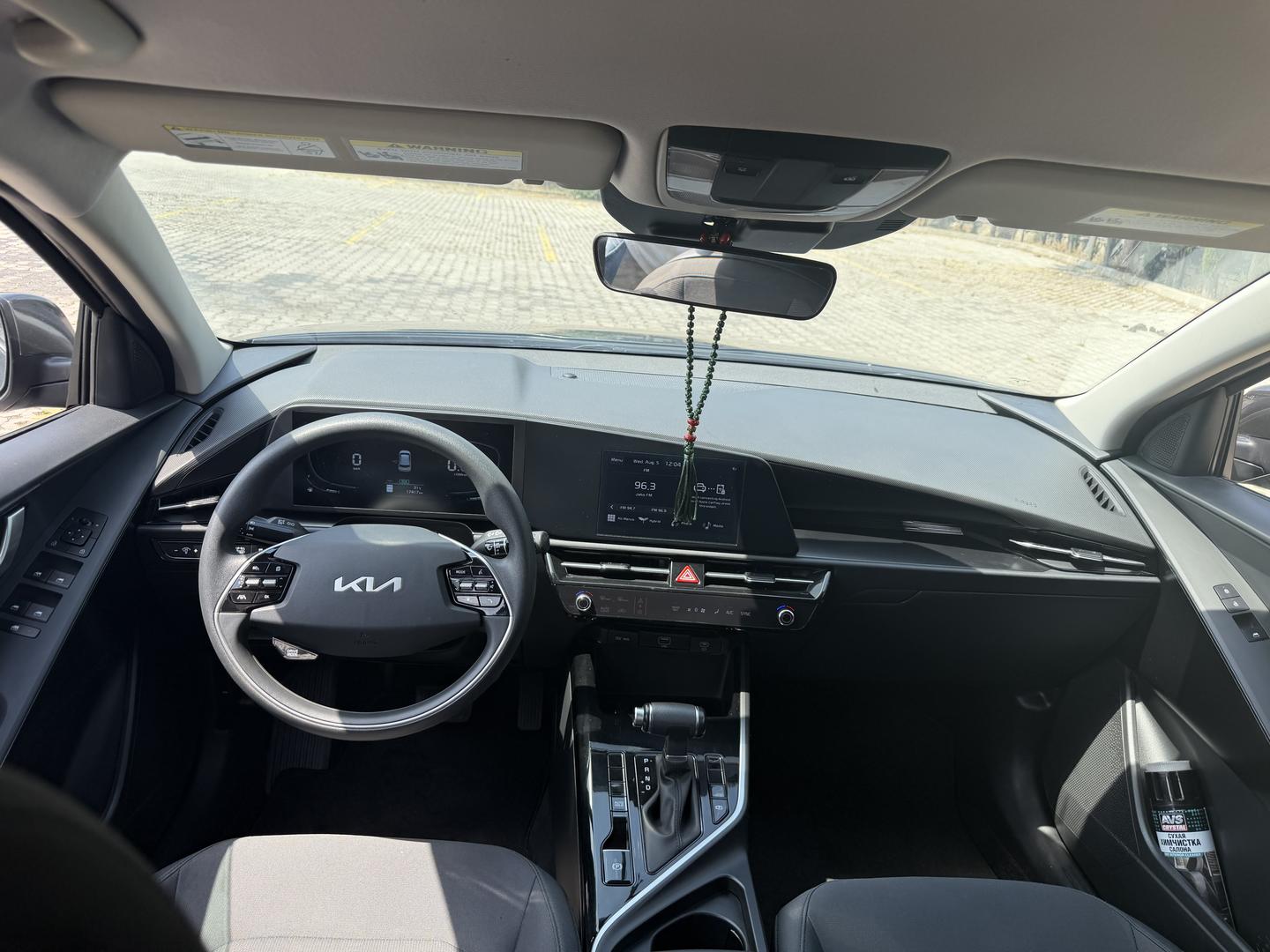 Kia Niro 2023 — photo 2