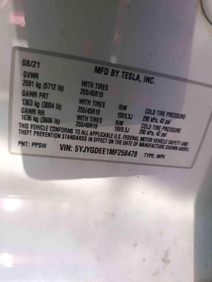 Tesla Model Y 2022 — photo 2