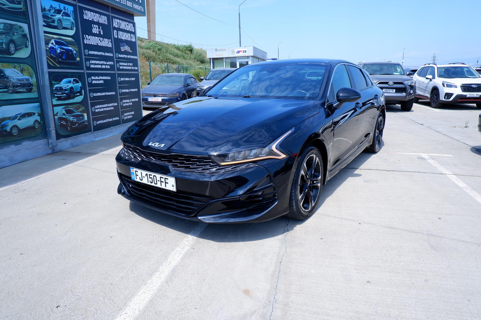 Kia K5