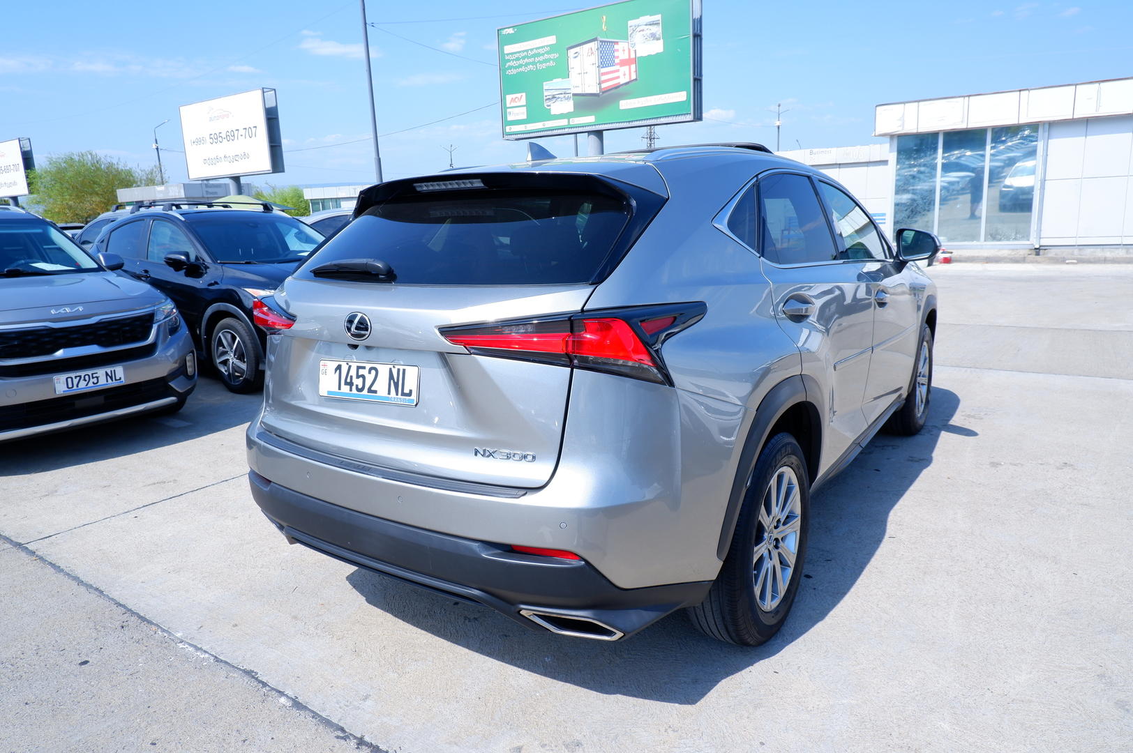 Lexus NX 300 2020 — photo 2