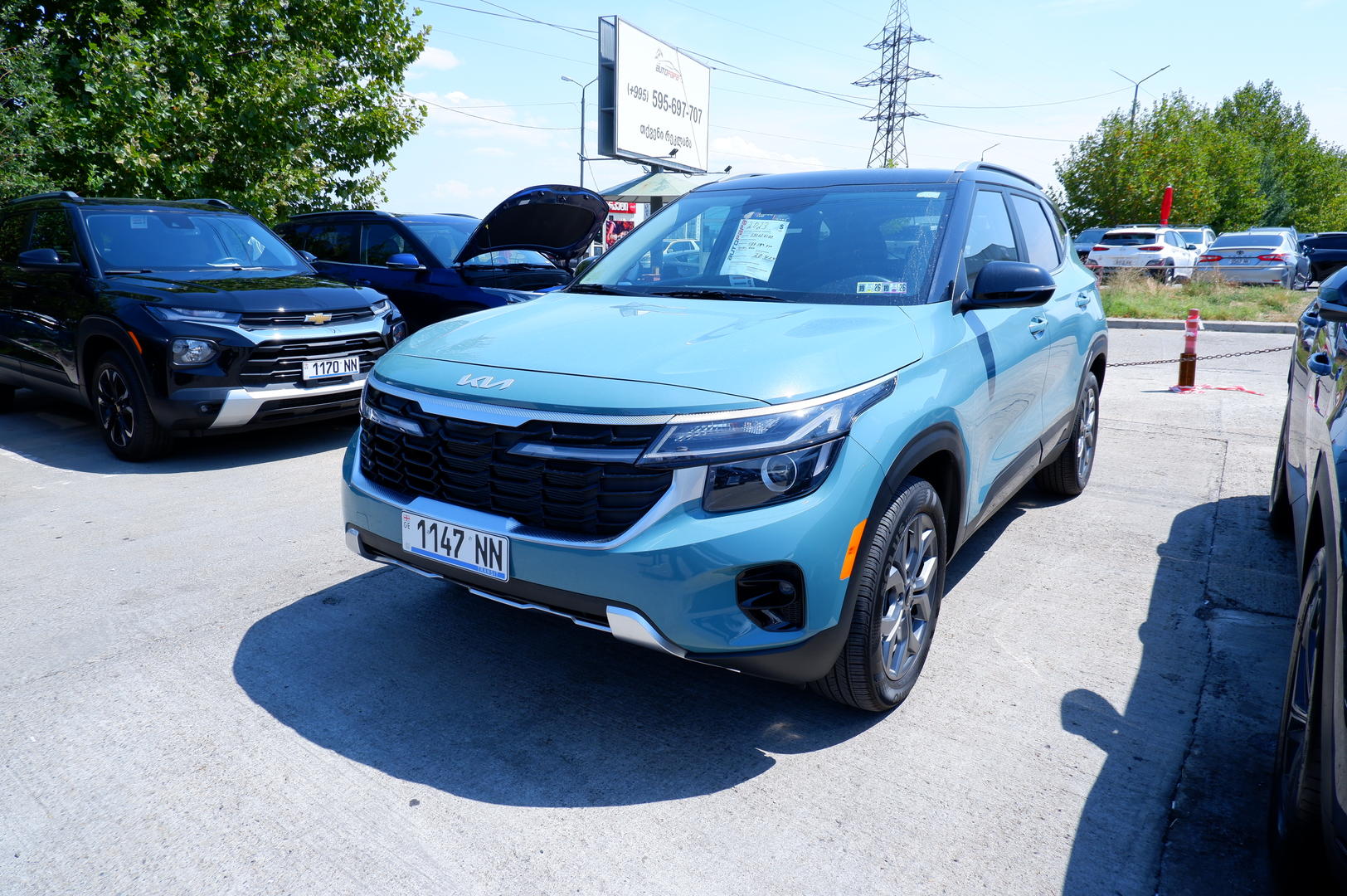 Kia Seltos