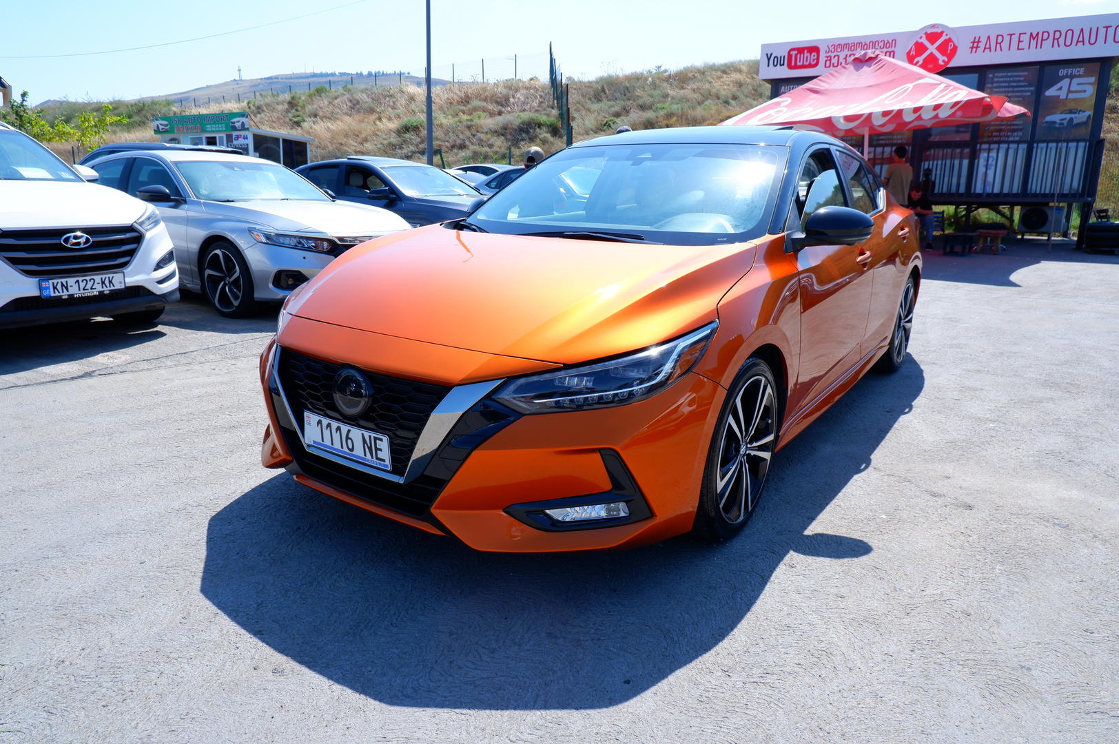 Nissan Sentra