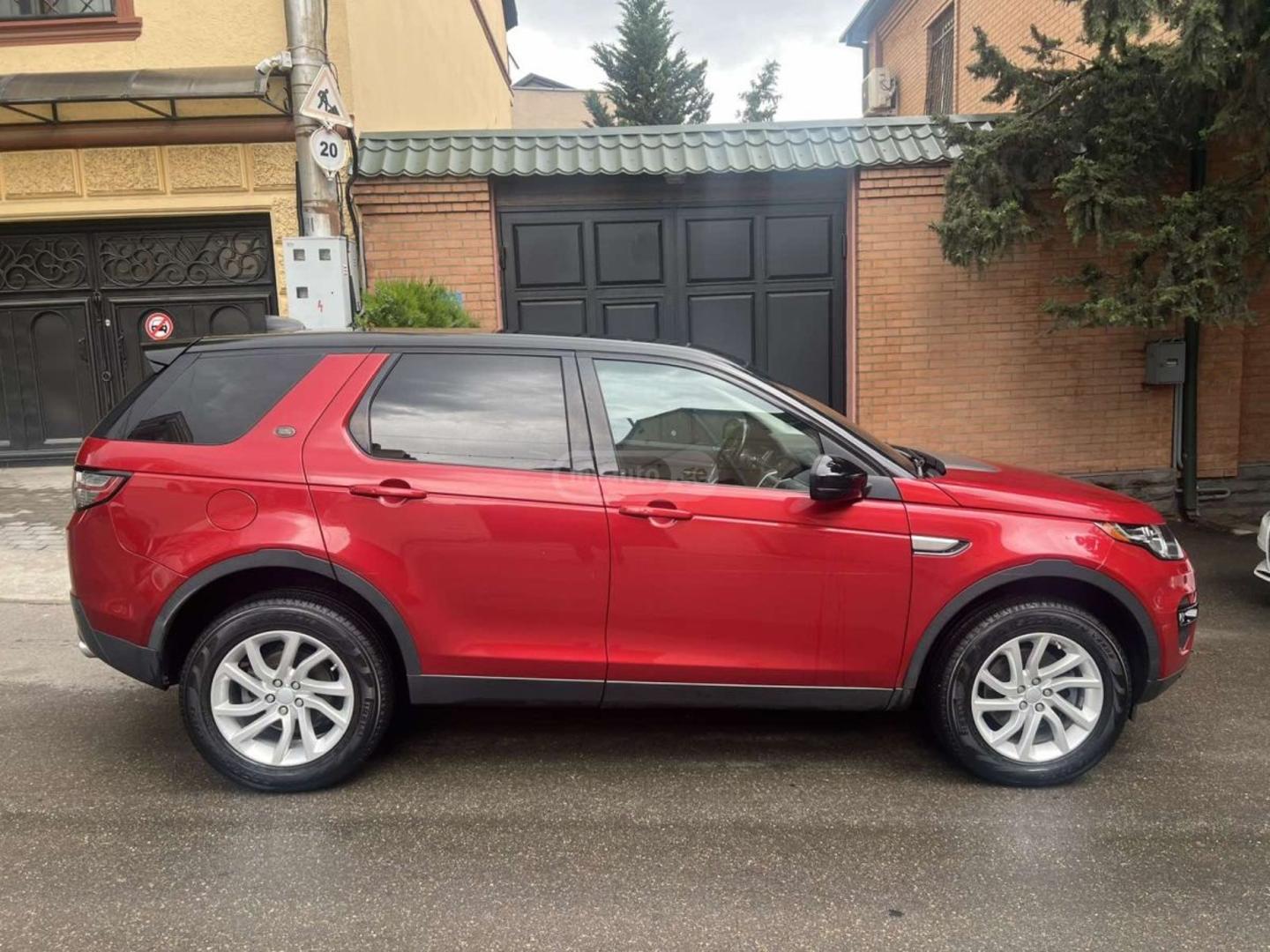 Land Rover Discovery Sport