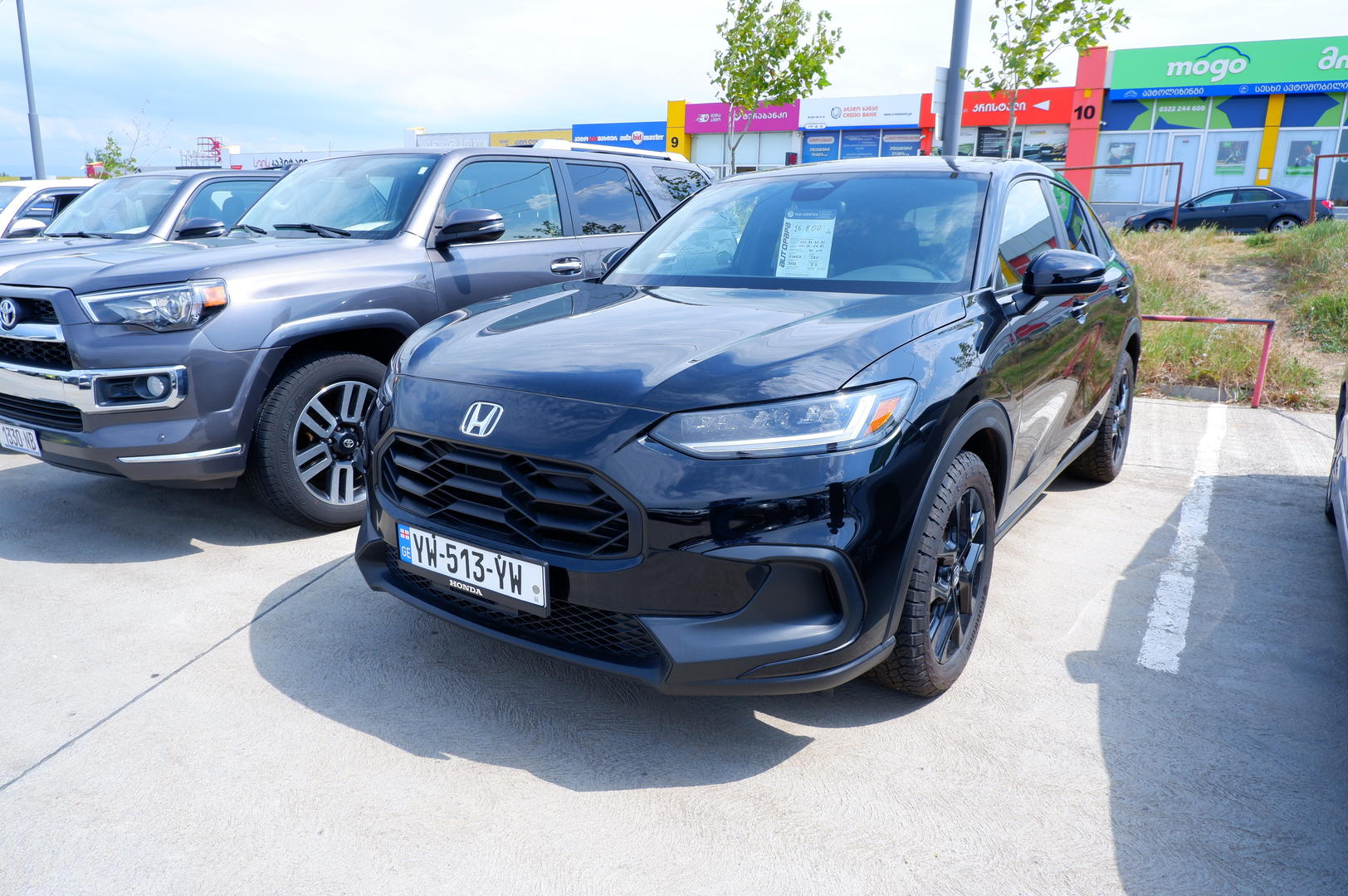 Honda HR-V
