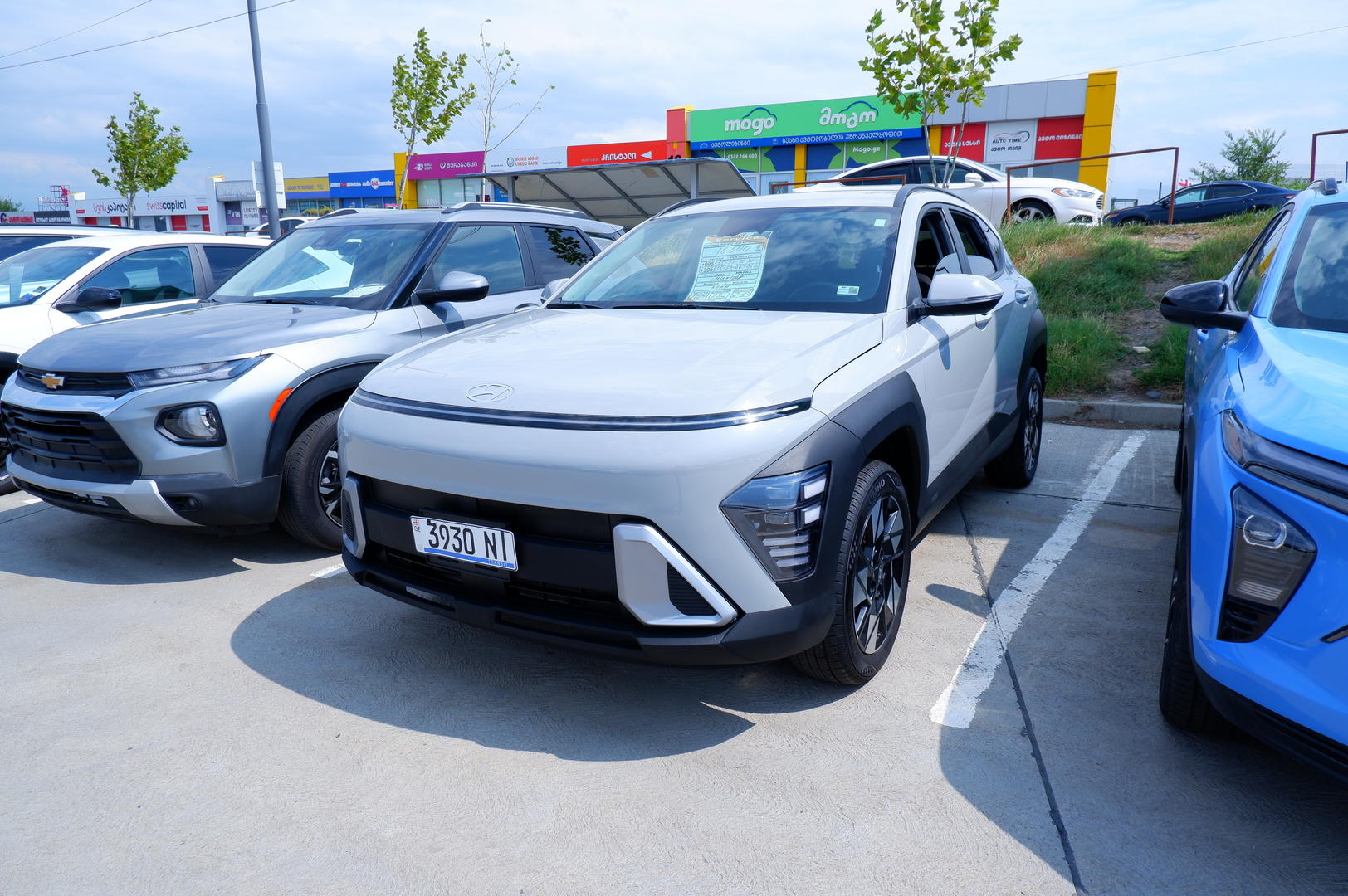 Hyundai Kona