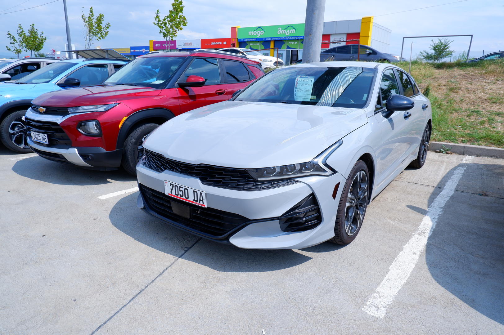 Kia K5
