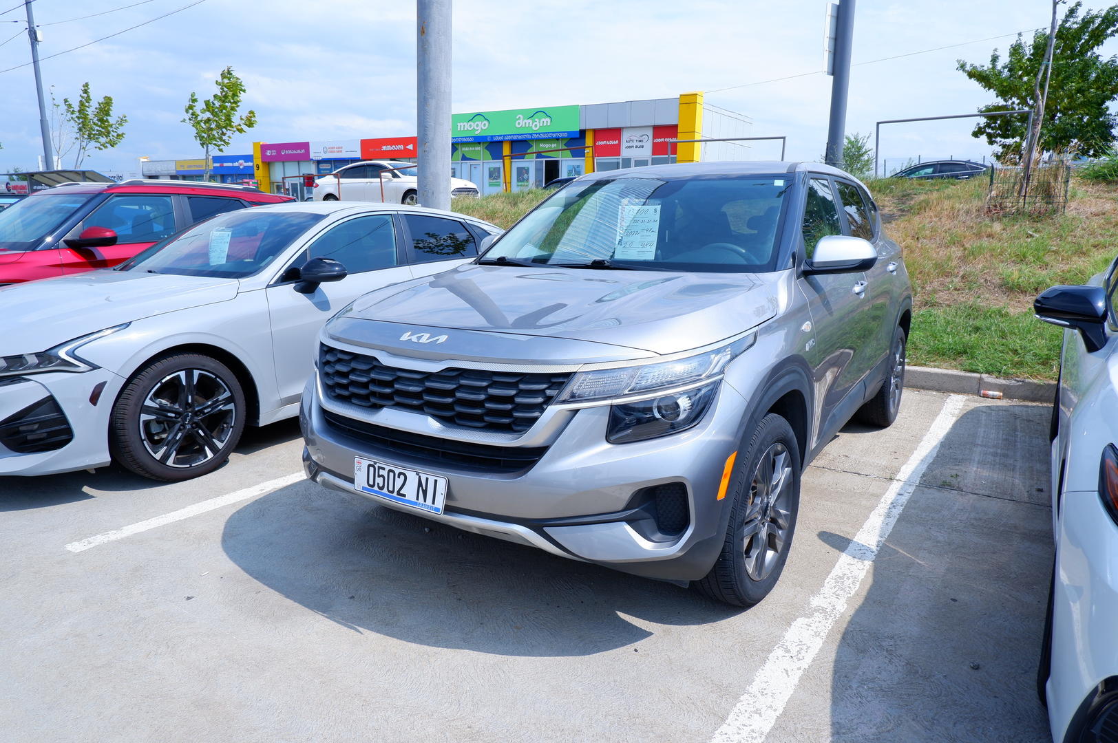 Kia Seltos