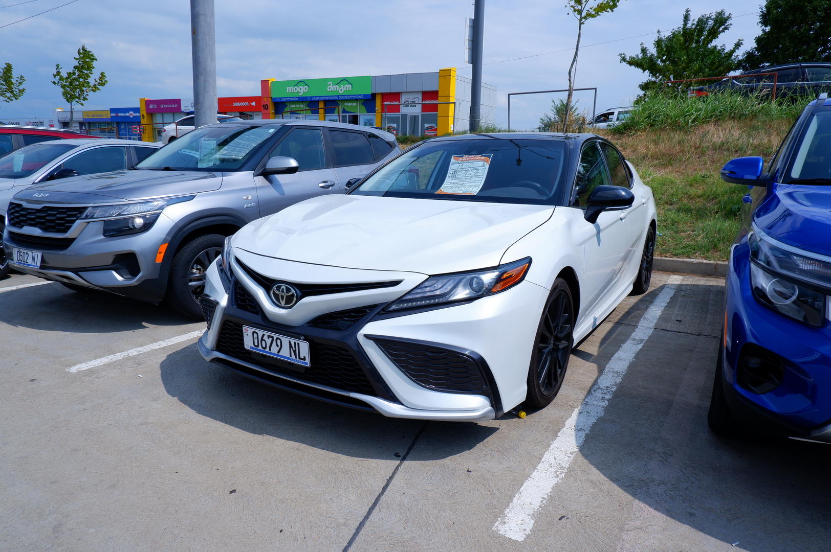 Toyota Camry