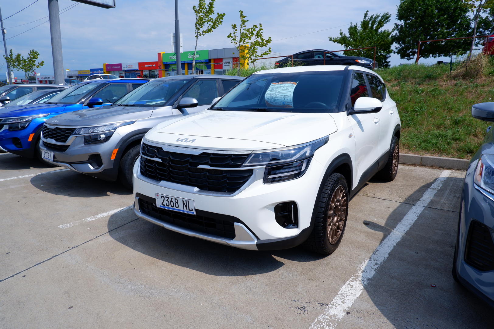 Kia Seltos
