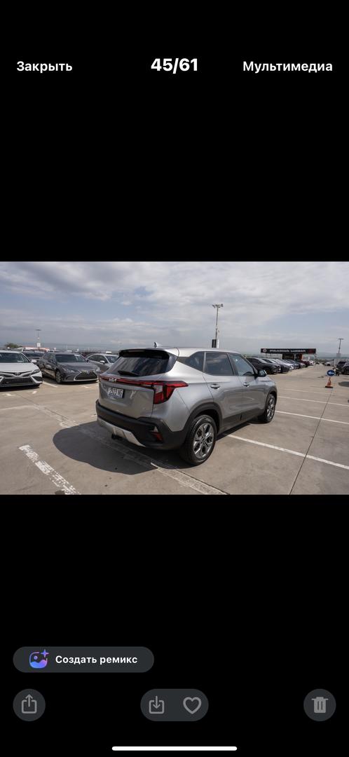 Kia Seltos 2023 — photo 2