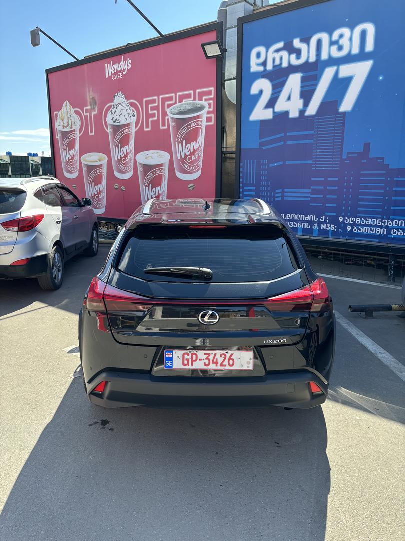 Lexus UX 200
