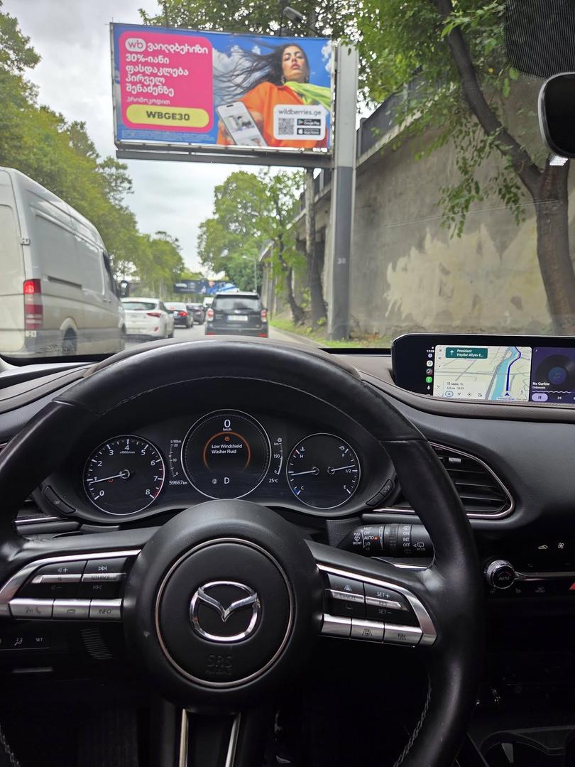 Mazda CX-30 EV