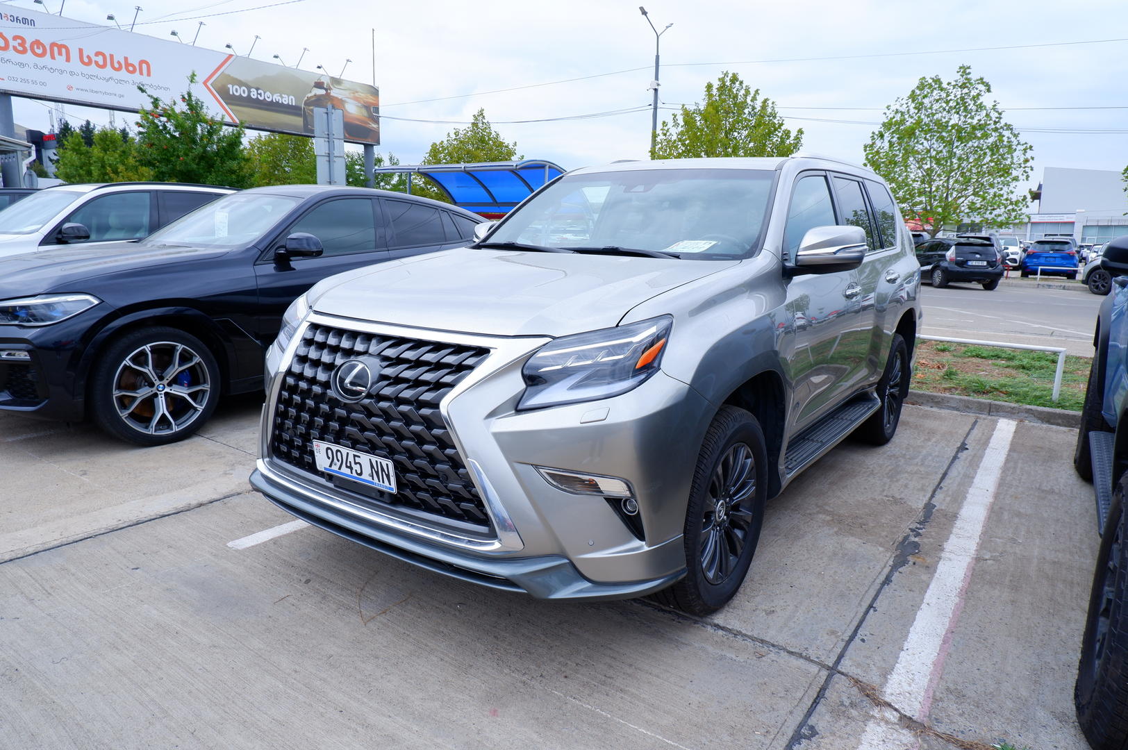Lexus GX 460